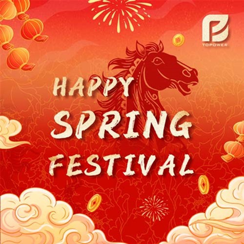 Topower Refractory Известие за китайската нова година 2026